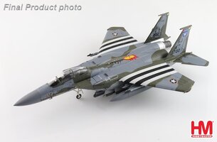 Mcdonnell Douglas F-15 Eagle